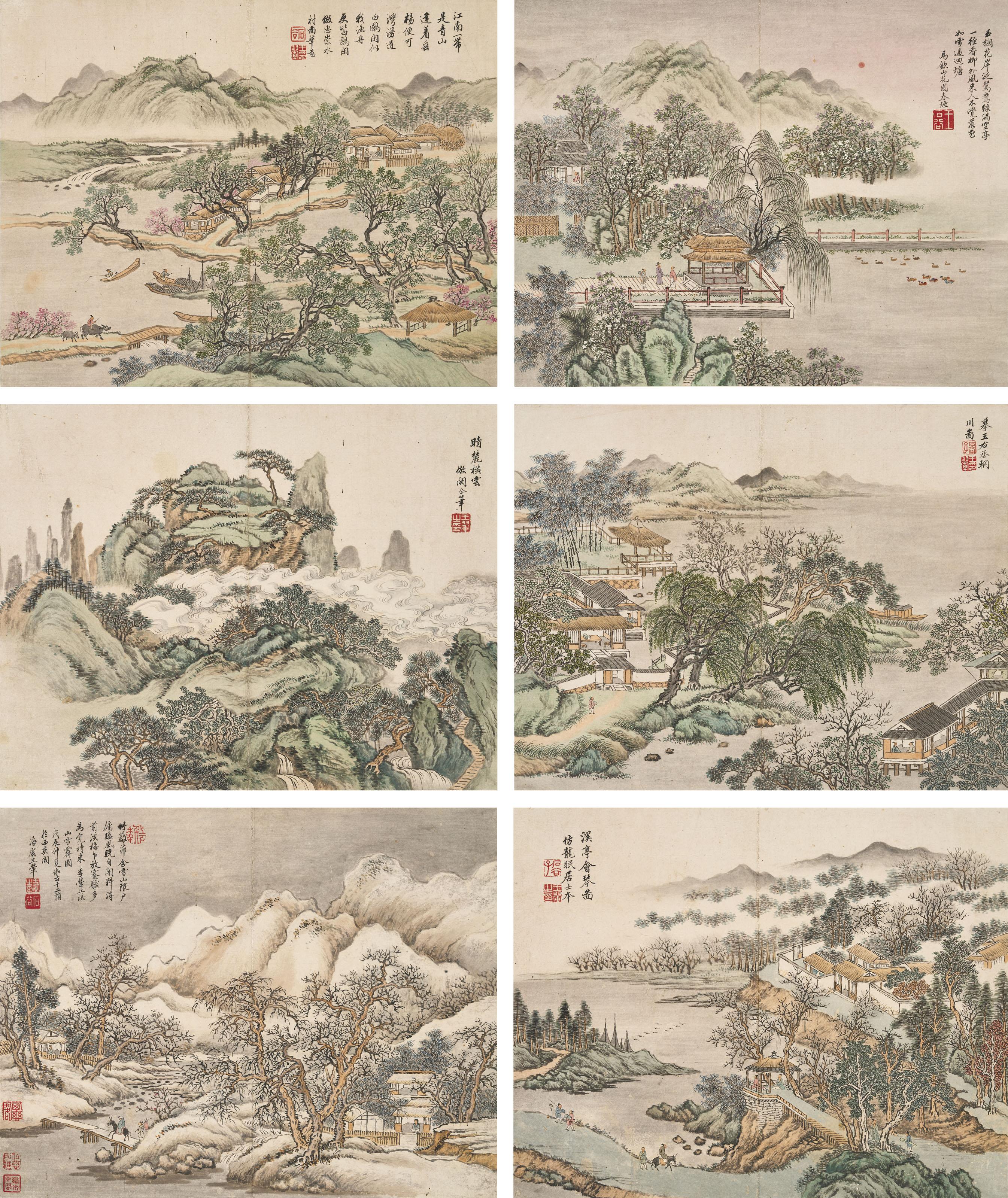 Wang Hui - Landscapes After Ancient Masters
