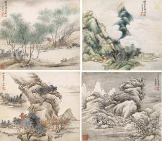 Wang Hui - Landscapes After Ancient Masters