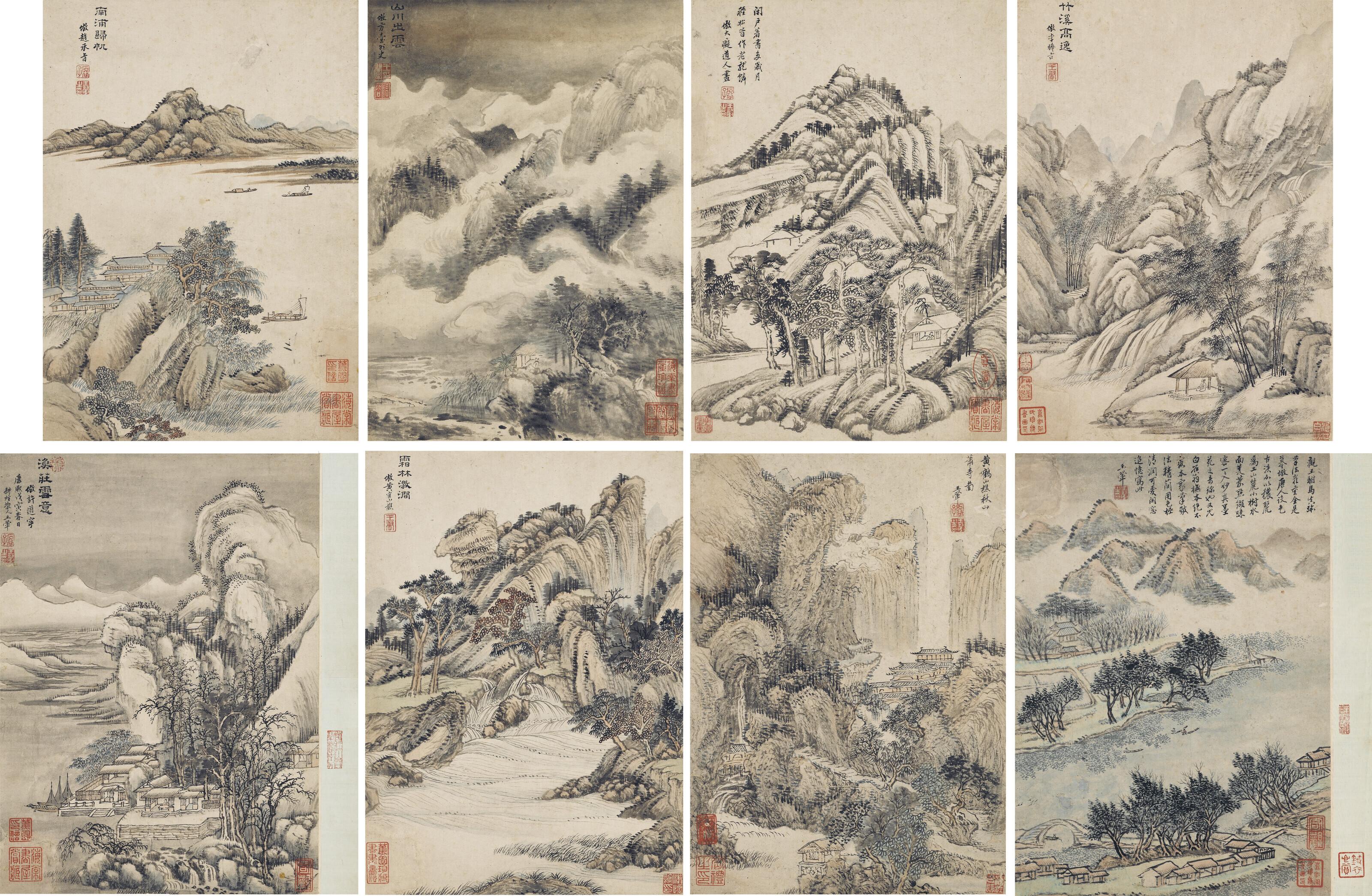 Wang Hui - Landscapes after Old Masters