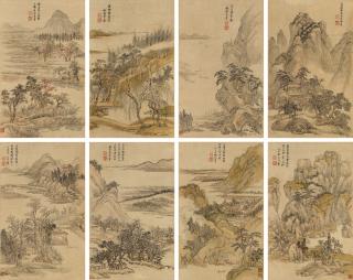 Wang Hui - Landscapes