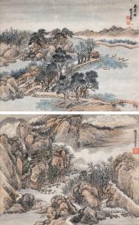 Wang Hui - Landscapes