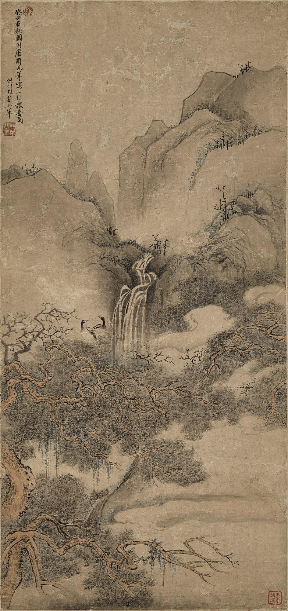 Wang Hui - Magpies, Pine And Waterfall After Tang Yin
