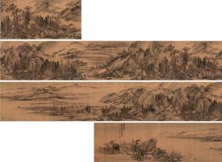 Wang Hui - Mountain Mist