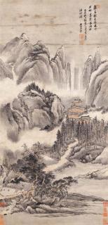 Wang Hui - Rain In A Winter Forest