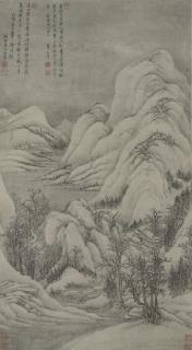 Wang Hui - Snowscape