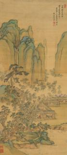 Wang Hui - Spring Garden