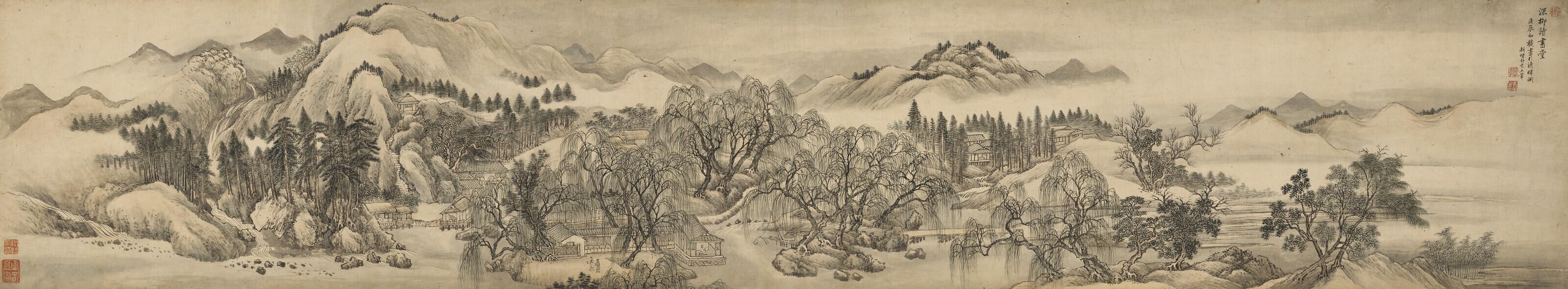 Wang Hui - Studio Amidst Willow Forest