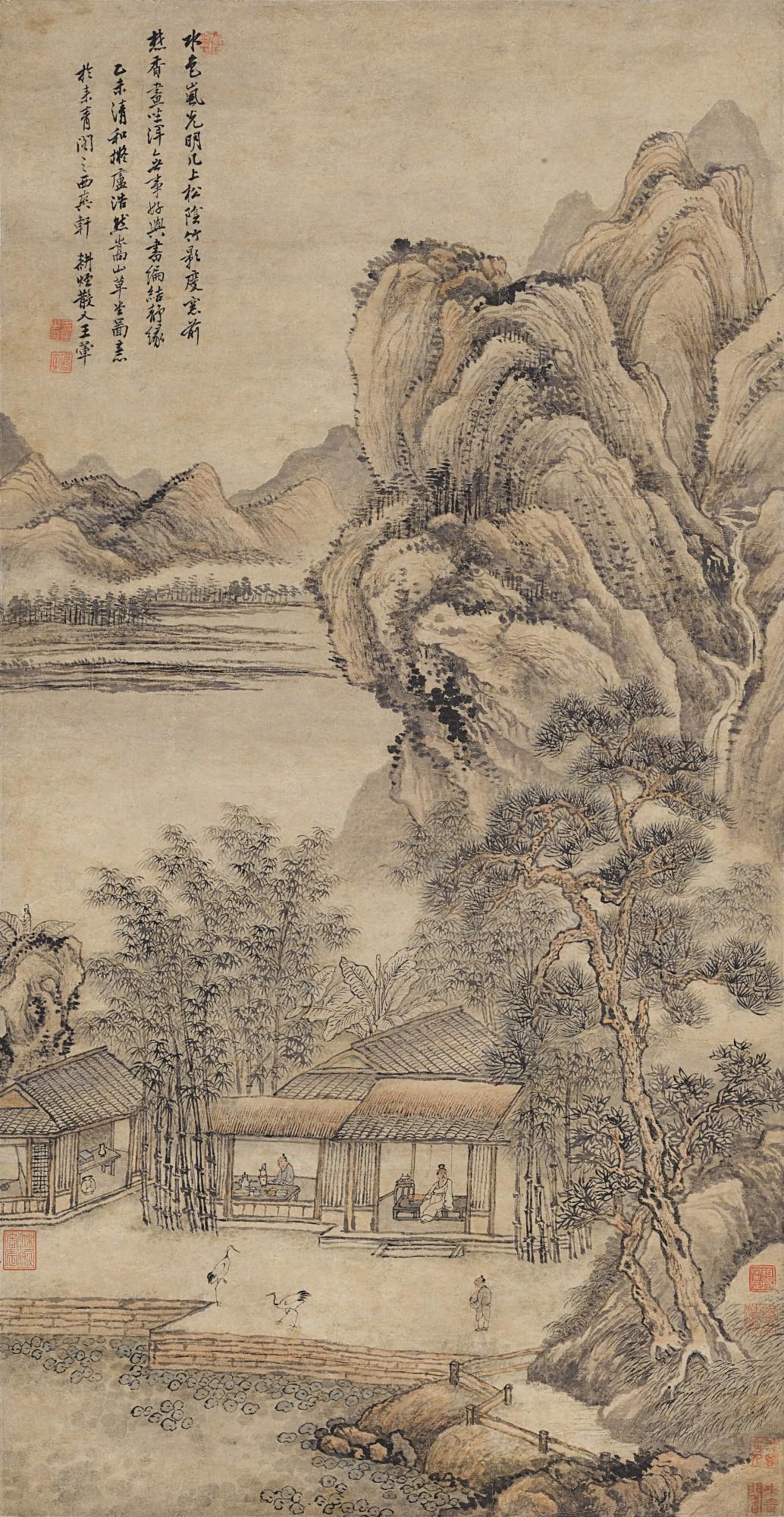 Wang Hui - Studio in Songshan after Lu Haoran