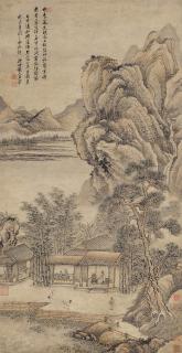 Wang Hui - Studio in Songshan after Lu Haoran