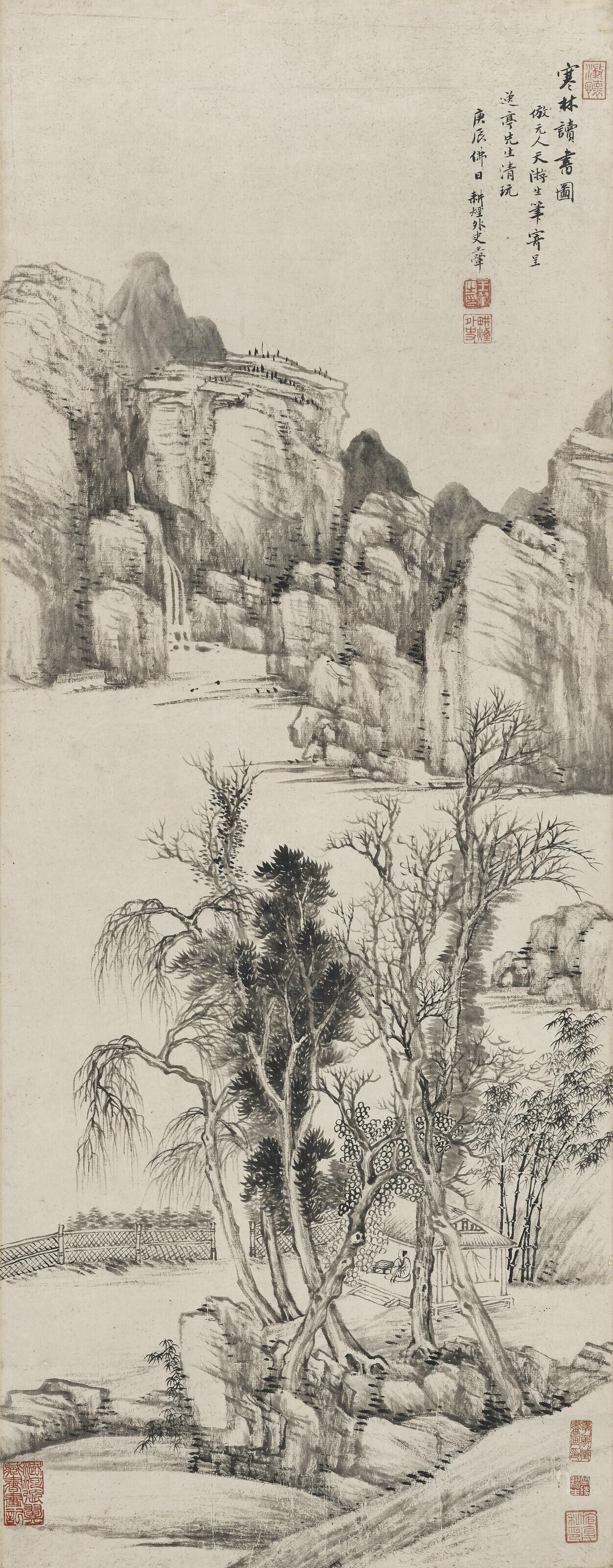 Wang Hui - Studying in Wintry Forest