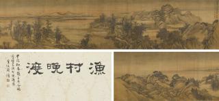 Wang Hui - Traveling By Night In A Fishing Village After Li Cheng