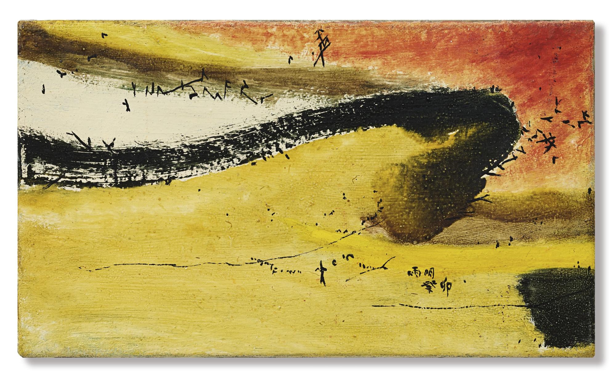 Wang Jangeng - Senza Titolo 