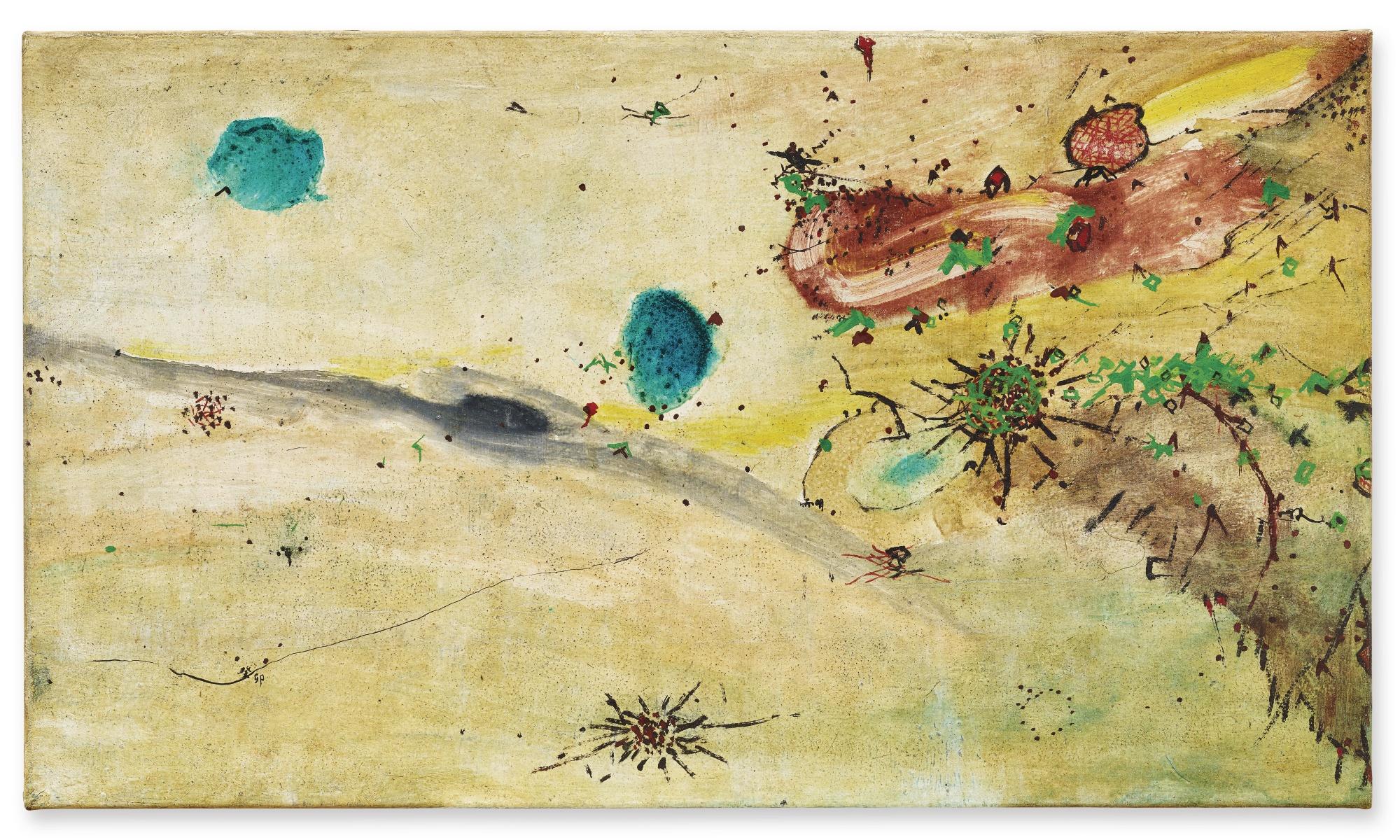 Wang Jangeng - Untitled