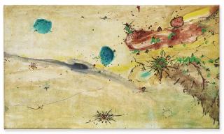 Wang Jangeng - Untitled