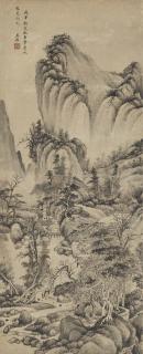 Wang Jian - Ink Landscape After Ju Ran
