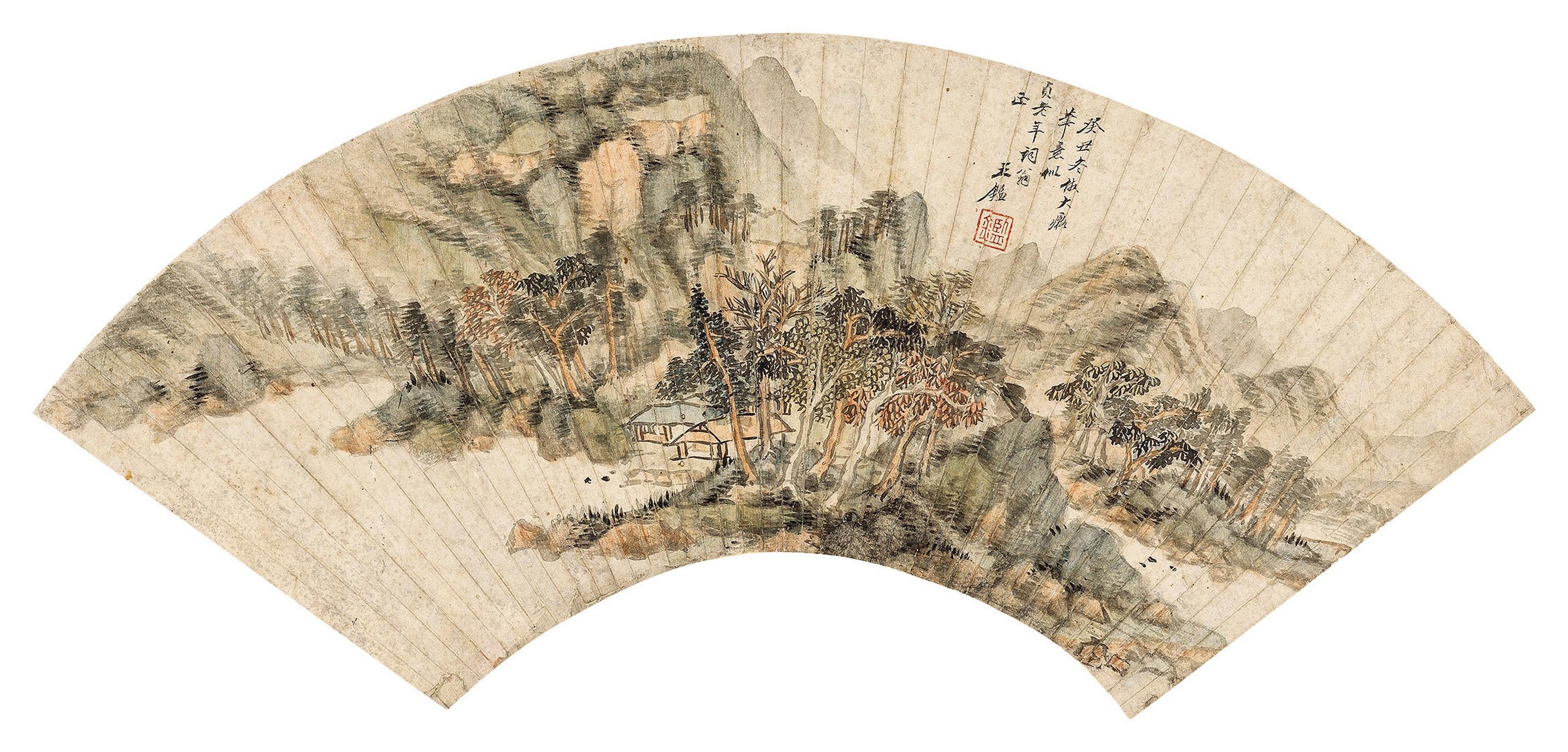 Wang Jian - Landscape After Ancient Master