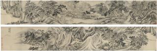 Wang Jian - Landscape after Dong Yuan