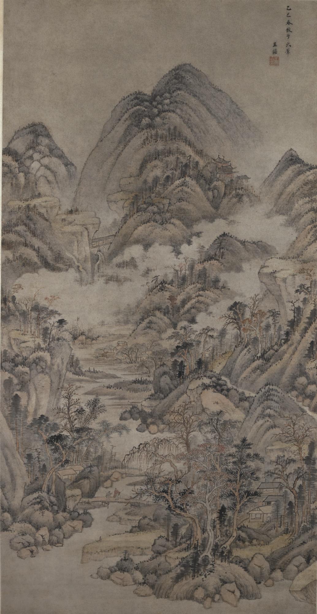 Wang Jian - Landscape After Huang Gongwang