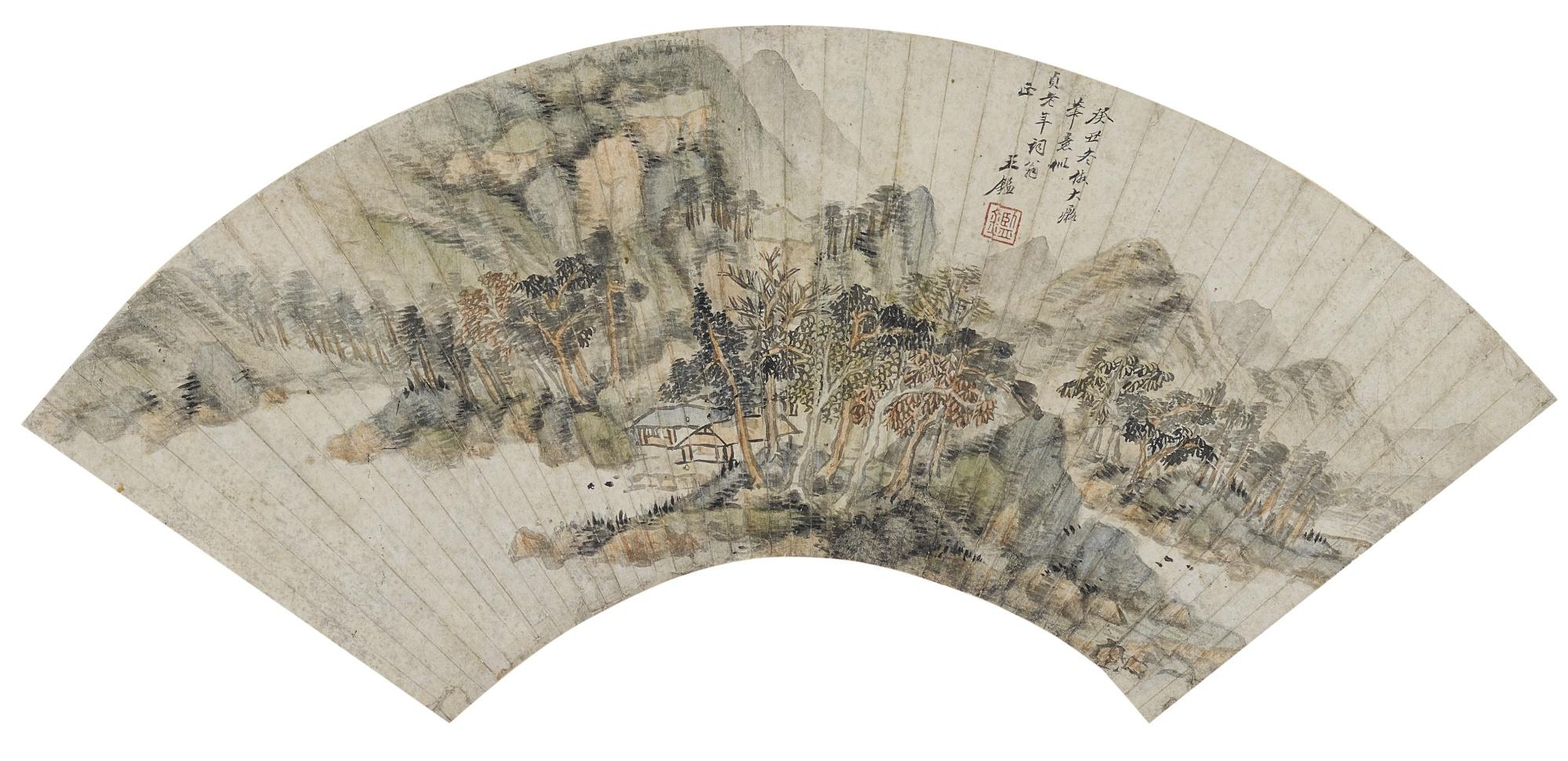 Wang Jian - Landscape After Huang Gongwang