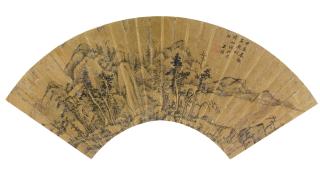 Wang Jian - Landscape After Ju Ran