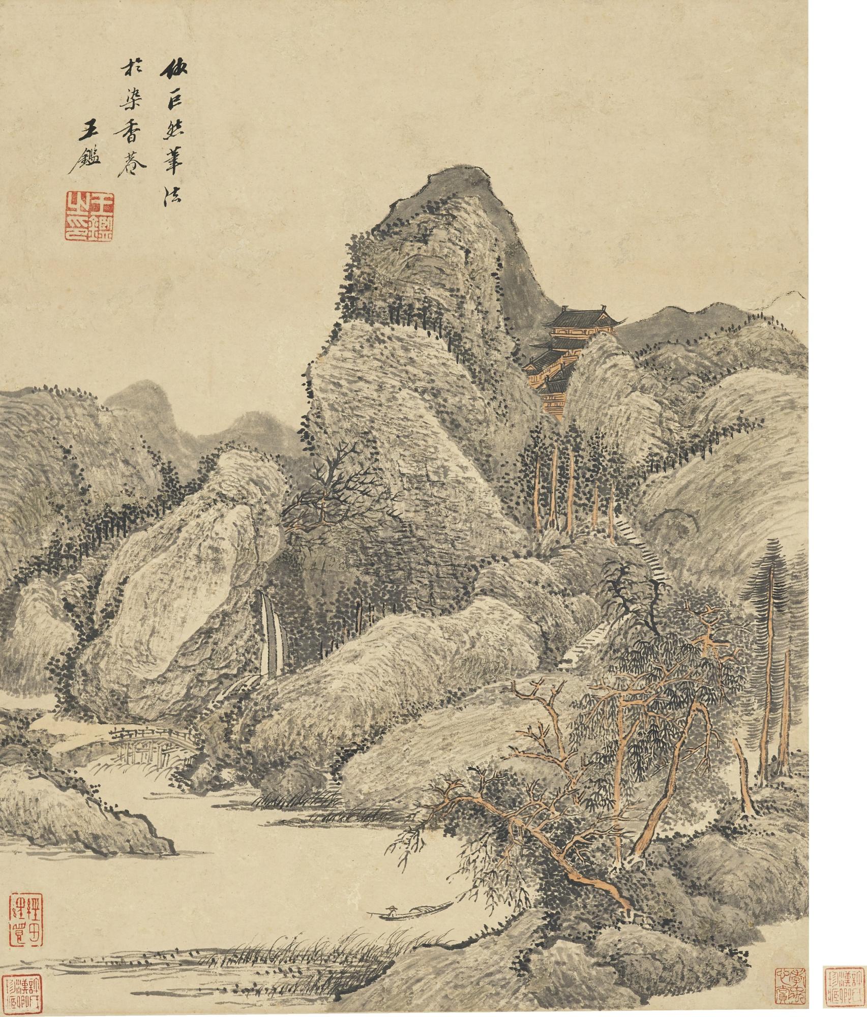 Wang Jian - Landscape After Ju Ran
