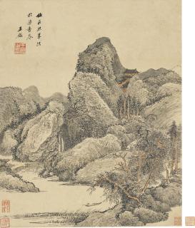 Wang Jian - Landscape After Ju Ran