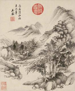 Wang Jian - Landscape After Juran