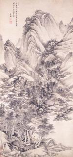 Wang Jian - Landscape After Juran