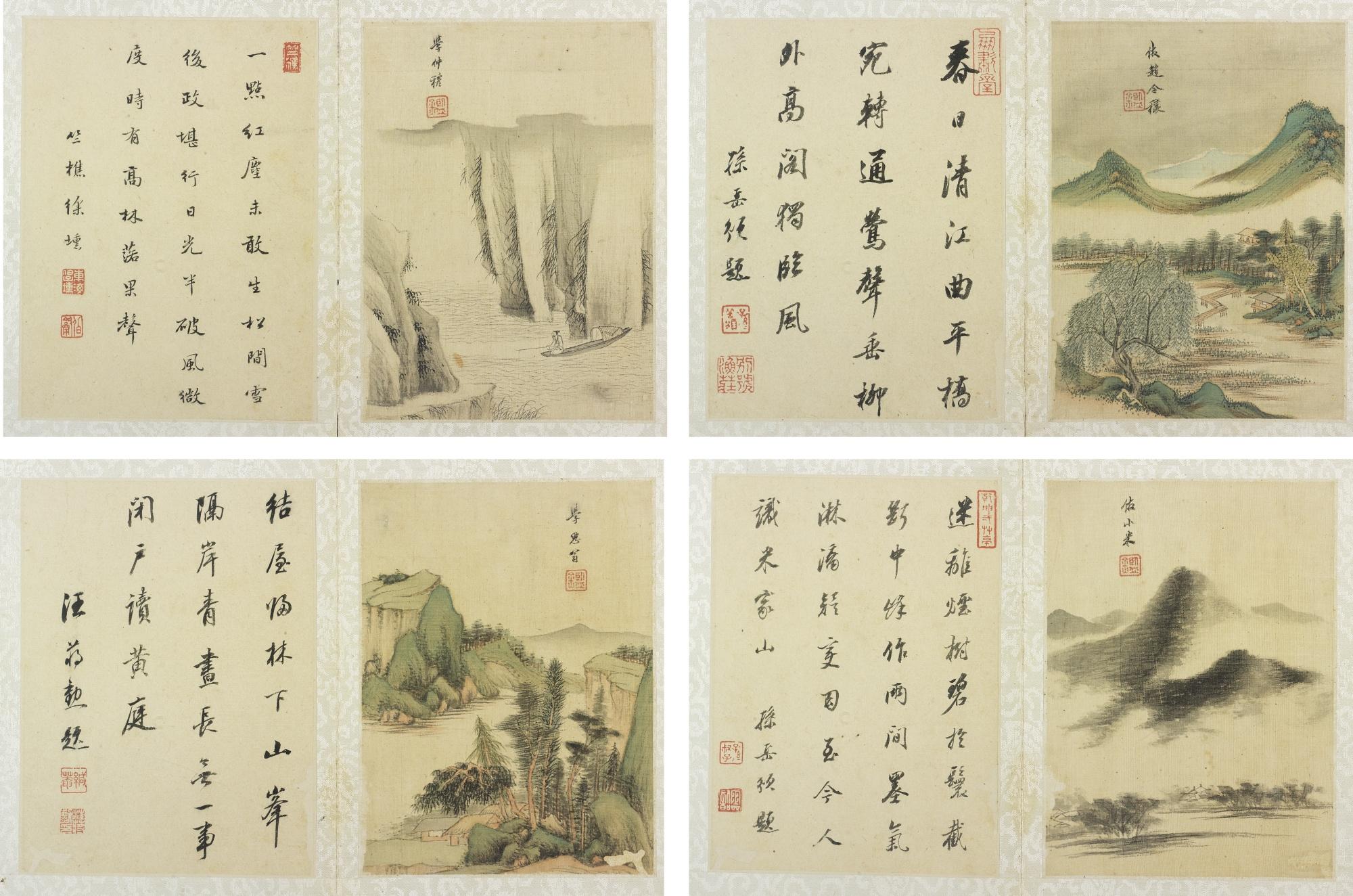 Wang Jian - Landscape After Old Masters