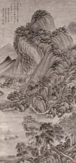 Wang Jian - Landscape