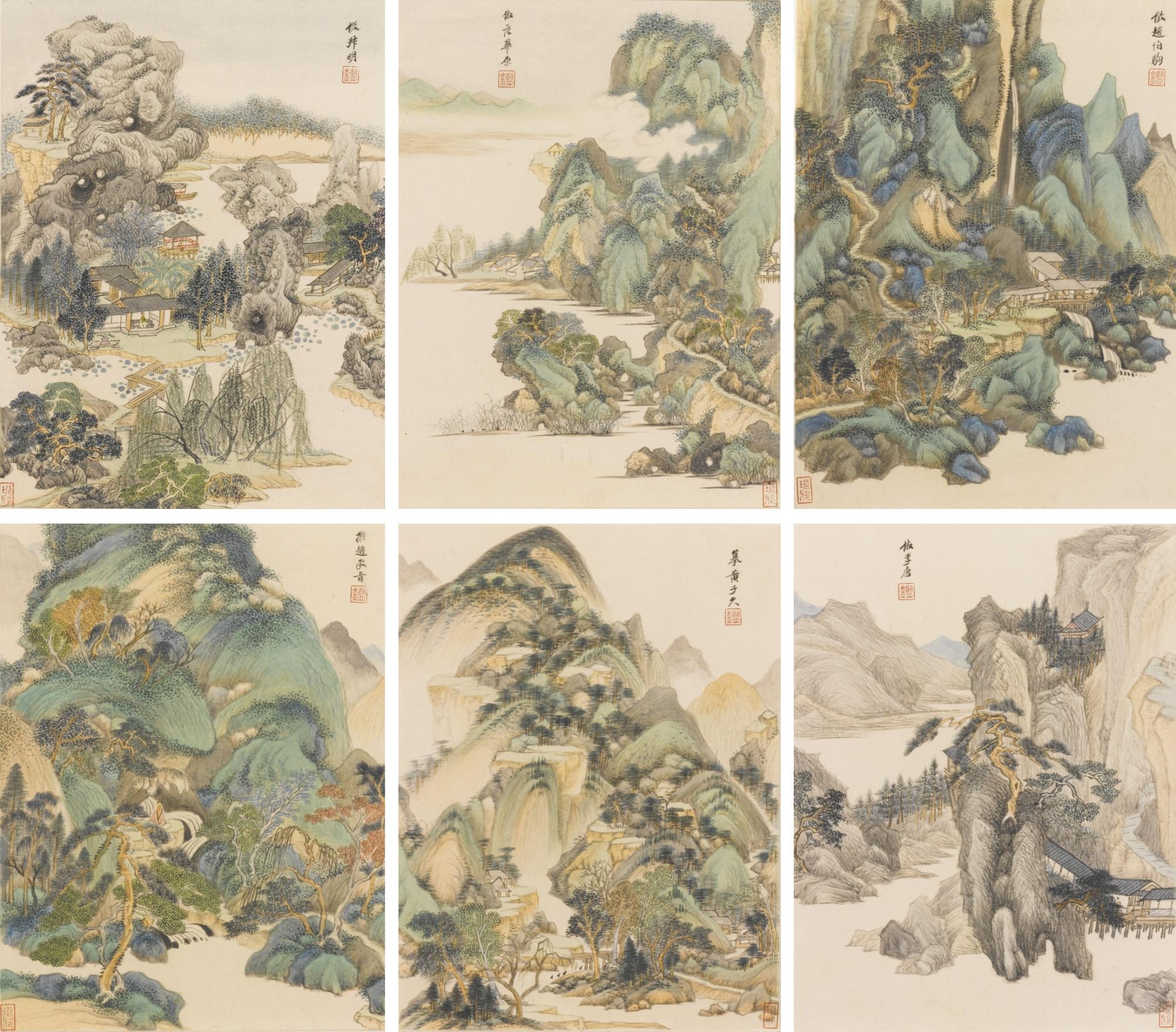 Wang Jian - Landscapes After Song And Yuan Masters
