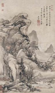 Wang Jian - Sitting in Solitude by the Mountain