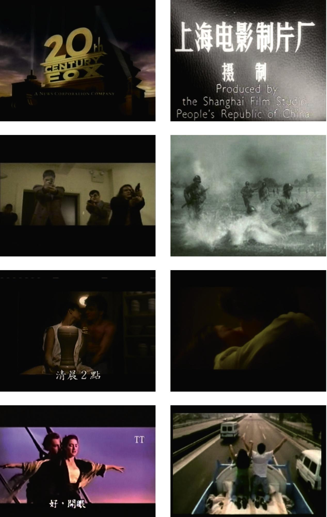 Wang Jianwei - Connection