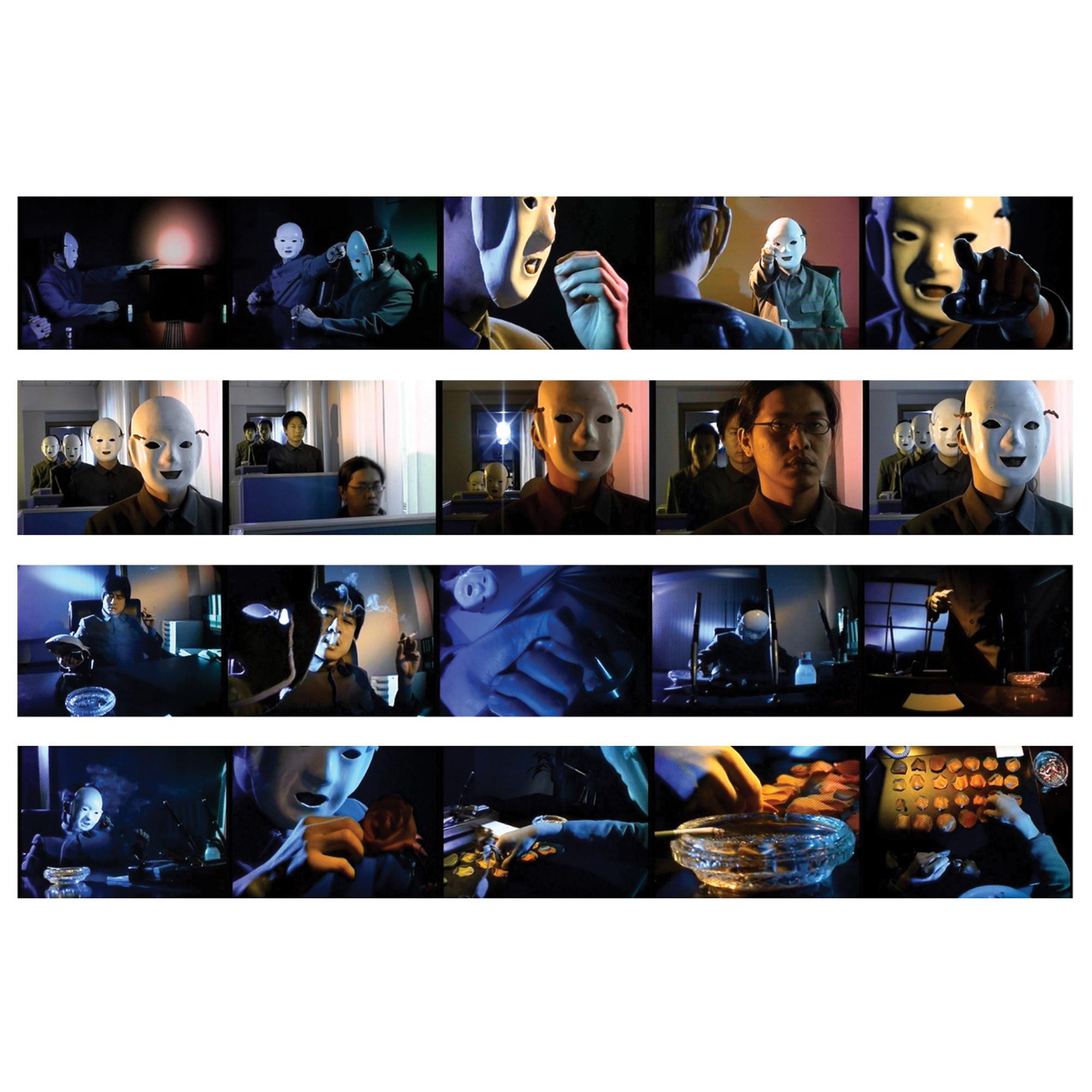 Wang Jianwei - Spider