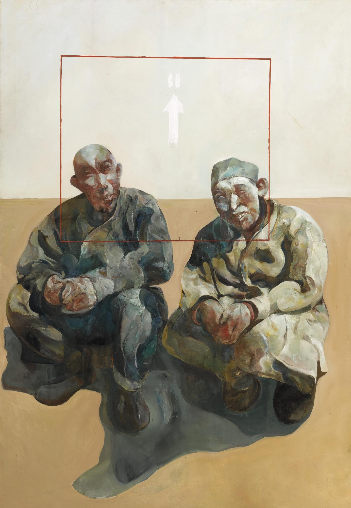 Wang Jianwei - Untitled