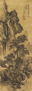 Wang Jianzhang - Landscape