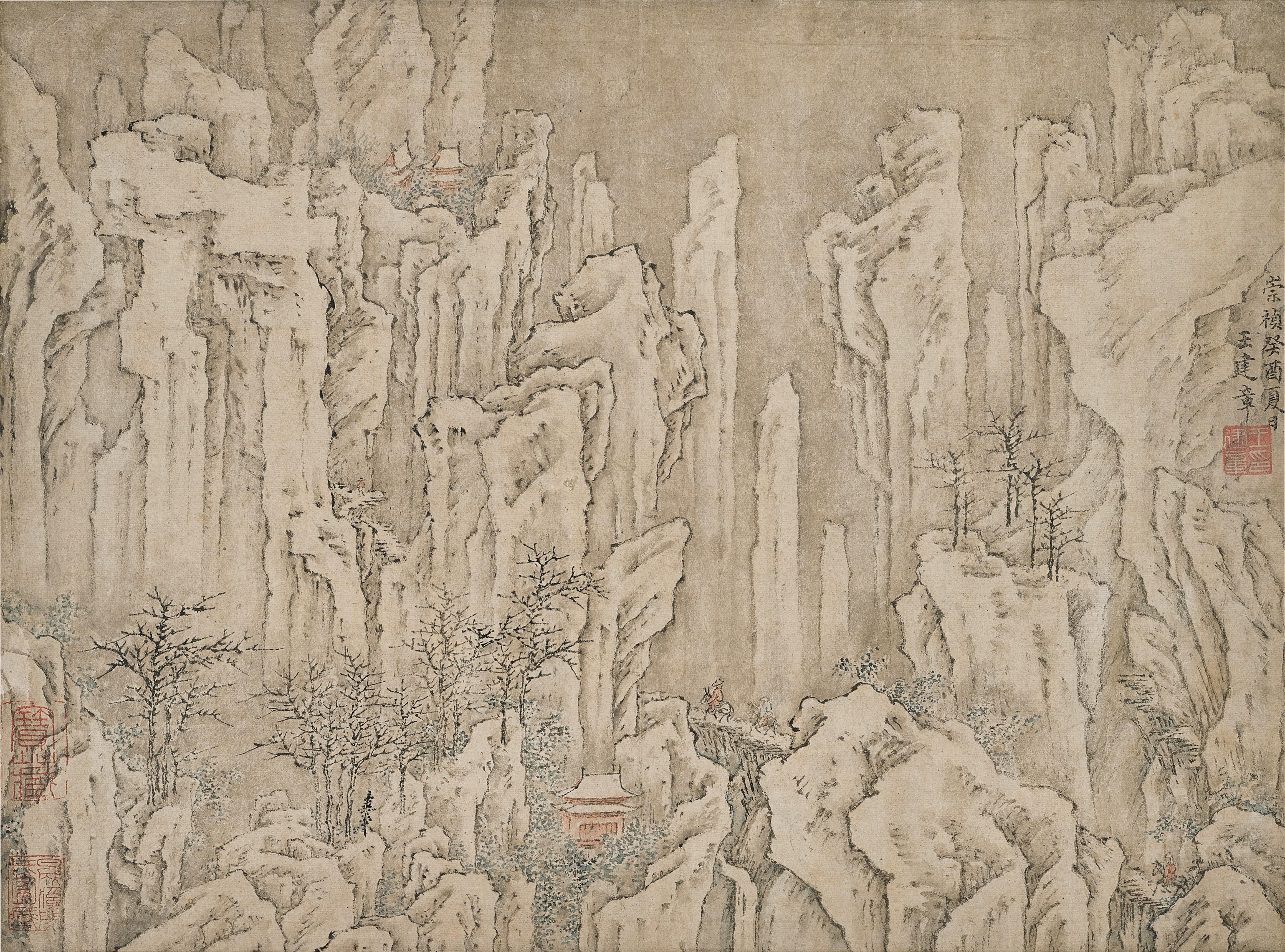 Wang Jianzhang - Traveling in a Snowy Landscape