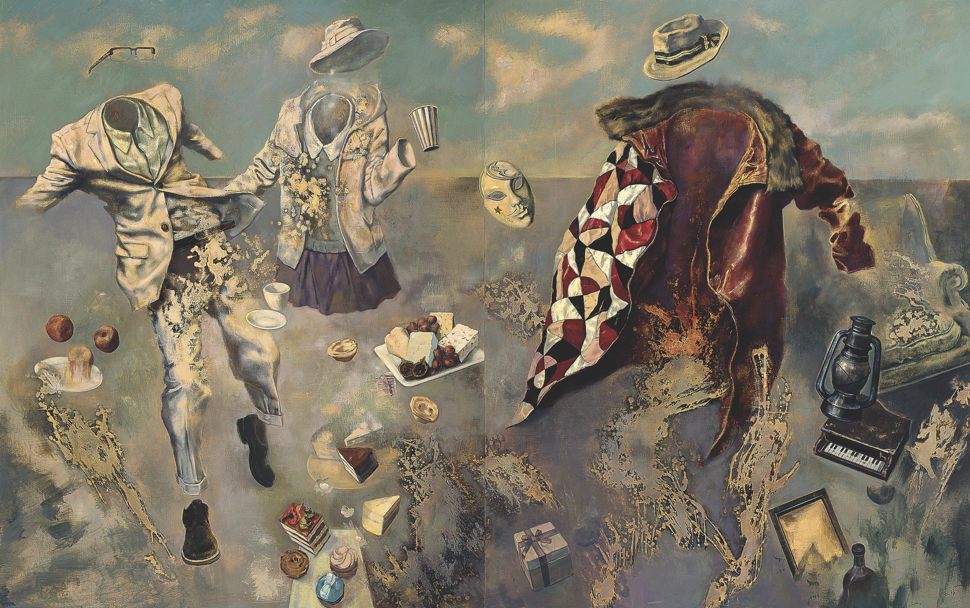 Wang Jie - An Endless Day