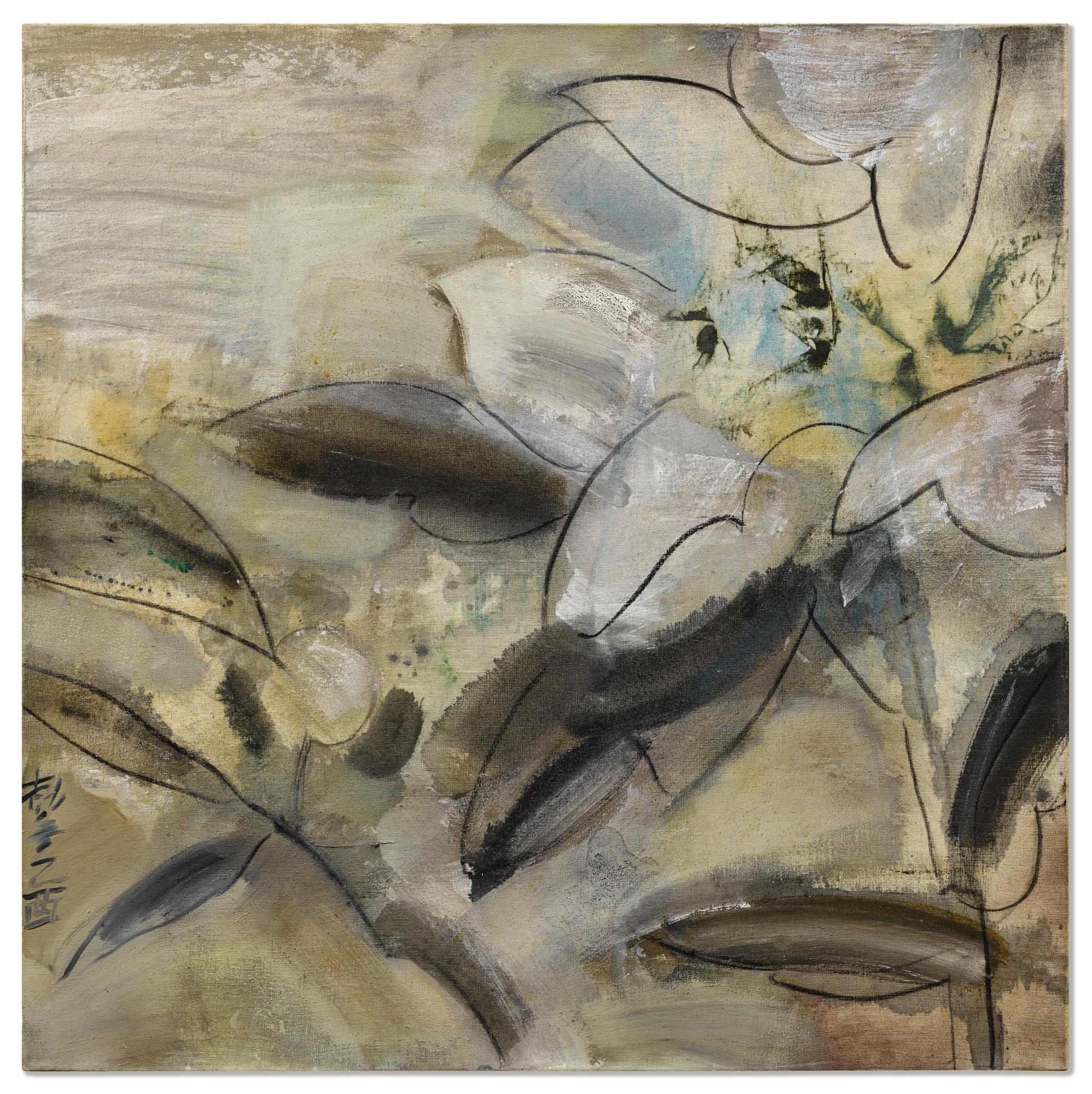 Wang Jieyin - Flower Atlas No. 249