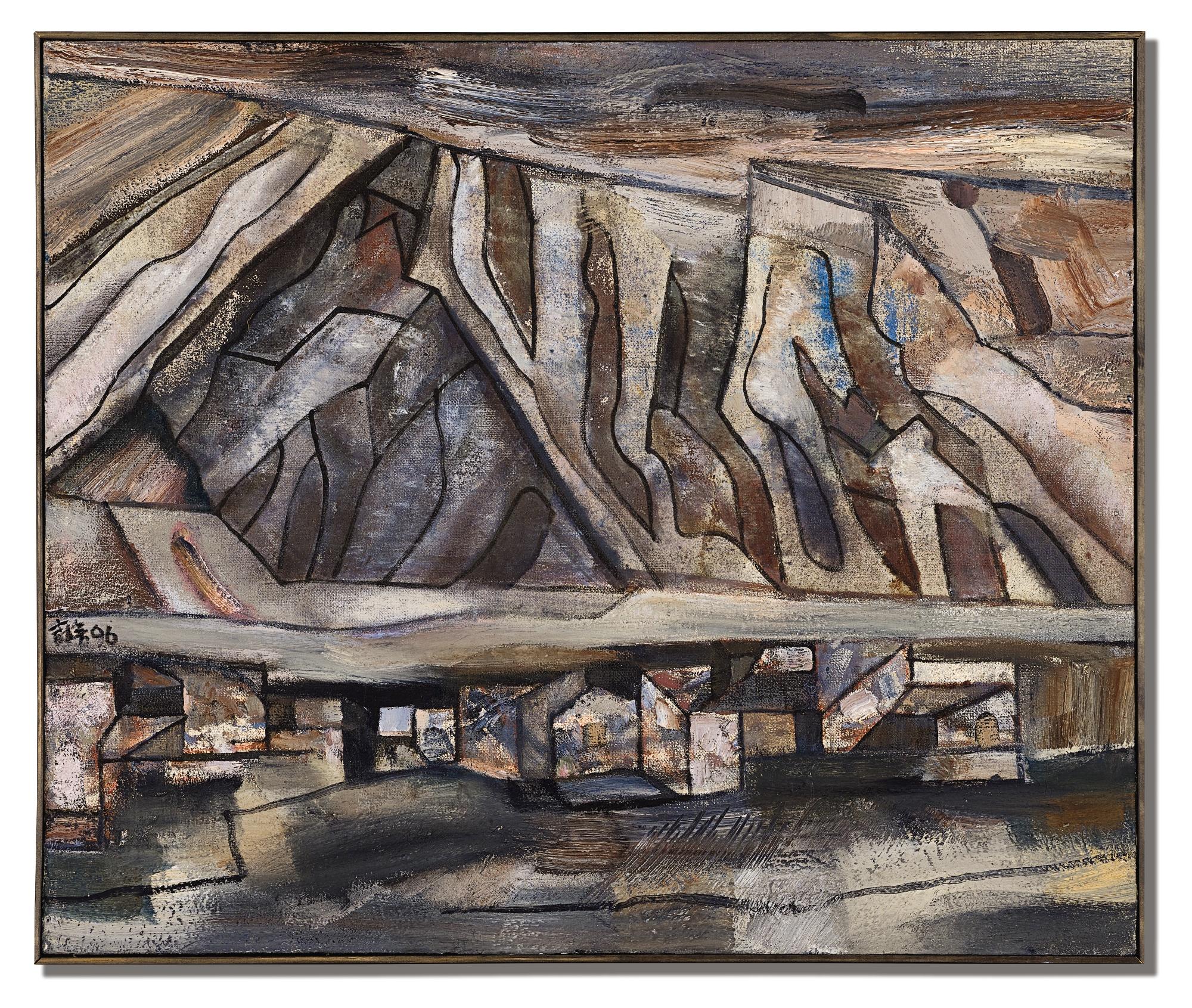 Wang Jieyin - Qilian