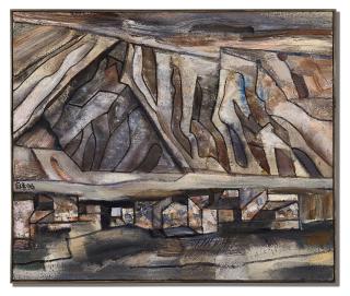 Wang Jieyin - Qilian