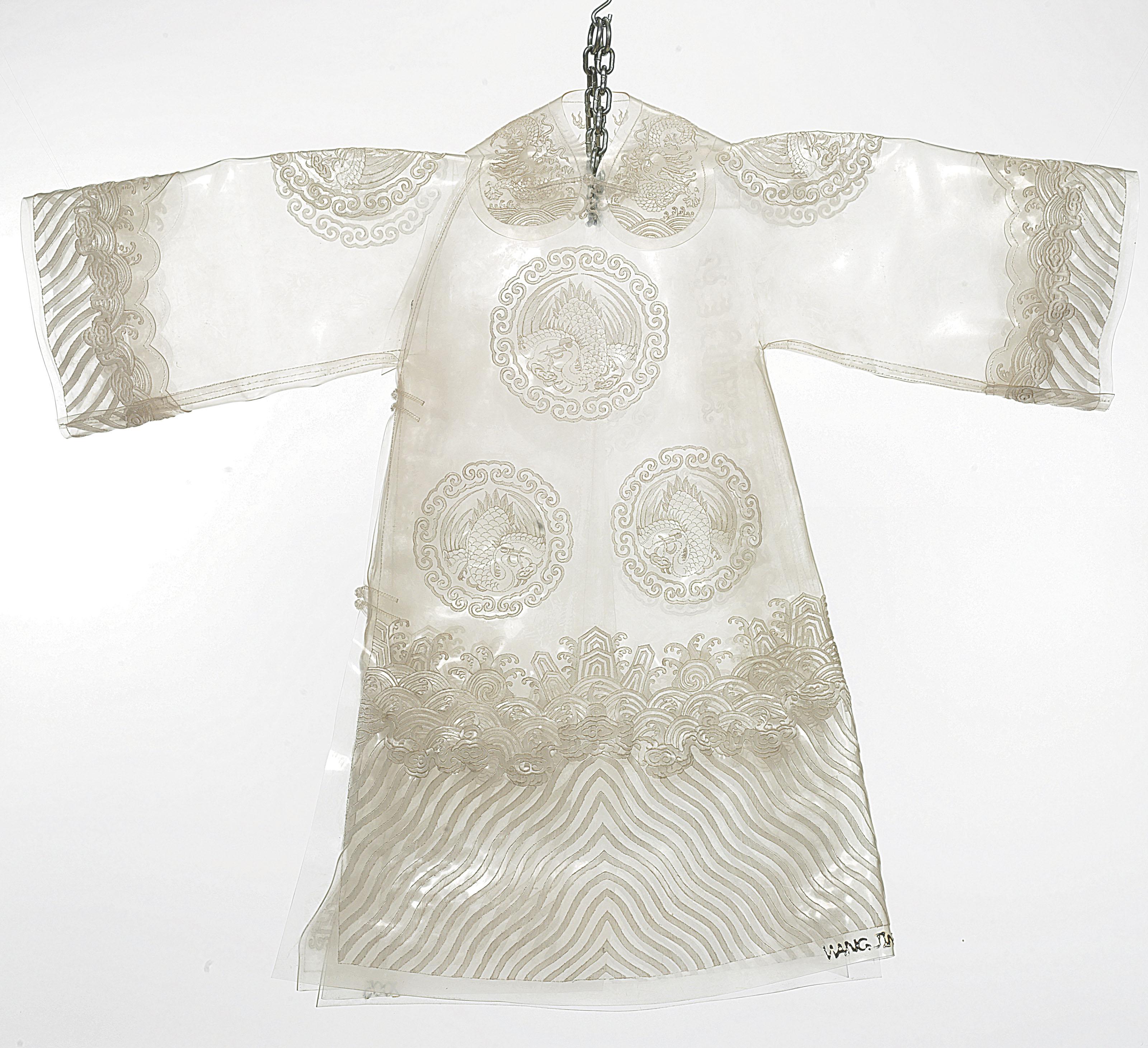 Wang Jin - Chinese Dream