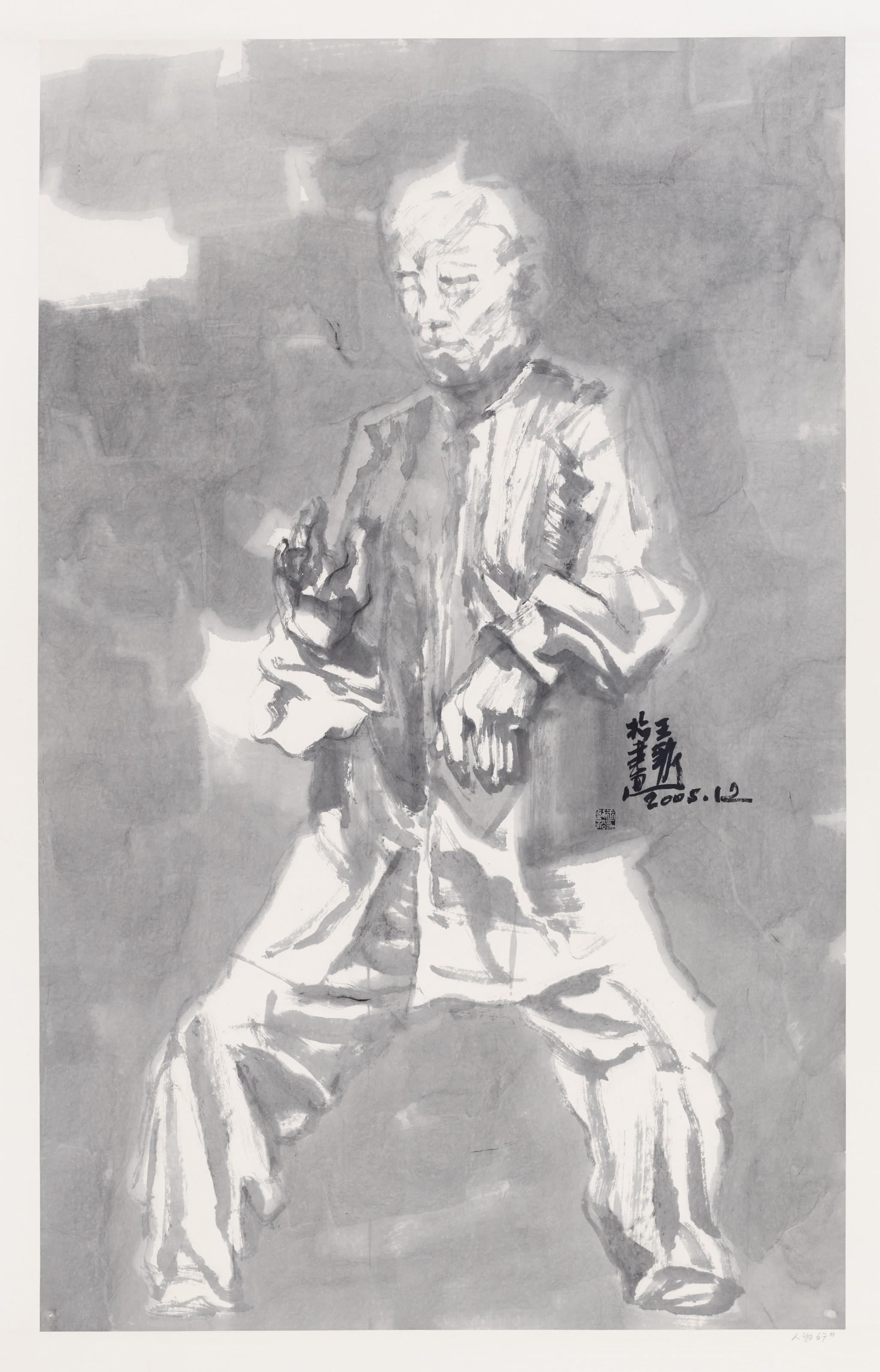 Wang Jinsong - Ink Figure No. 67