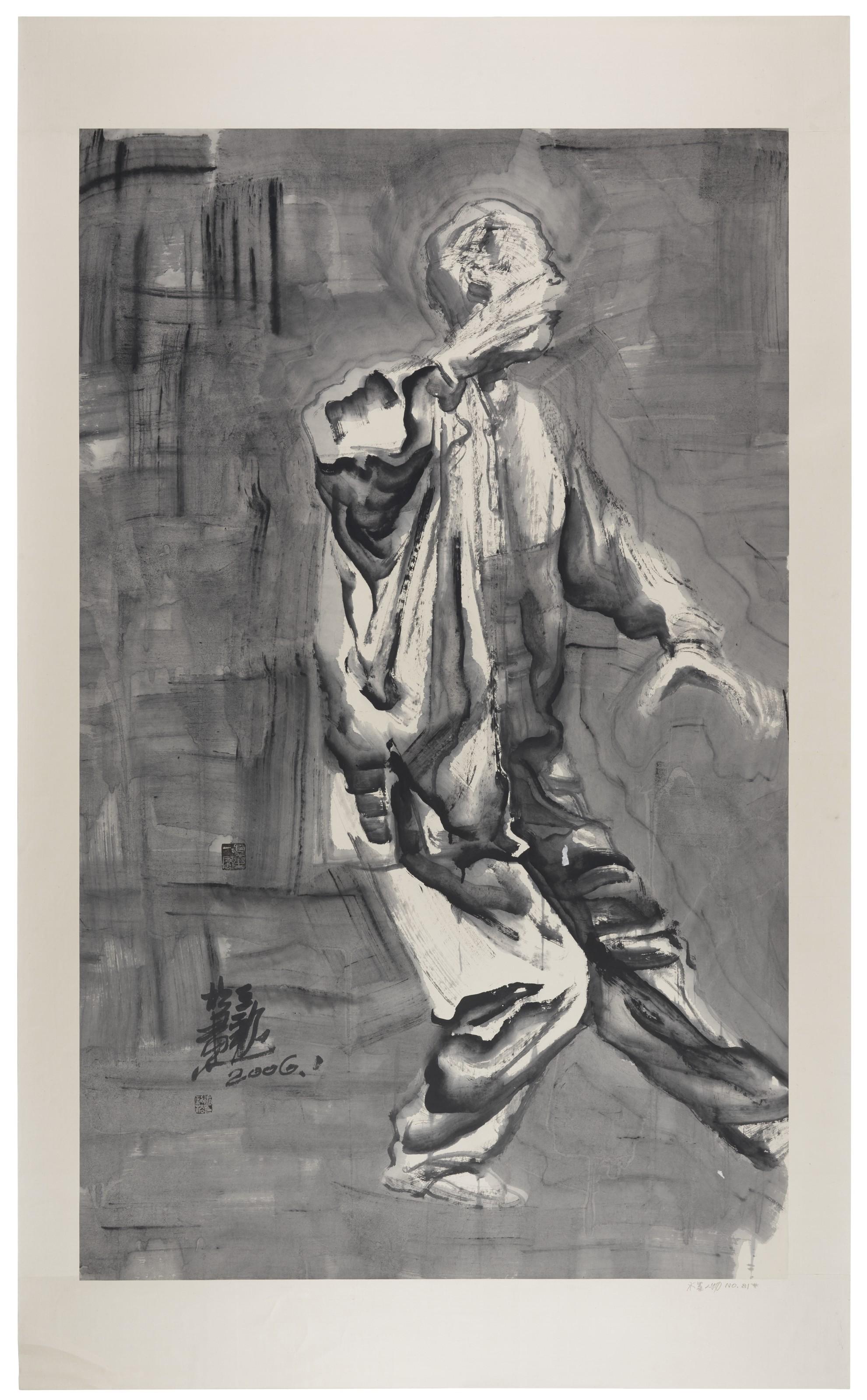 Wang Jinsong - Ink Figure No.81#