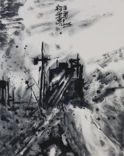 Wang Jinsong - Landscape No. 11