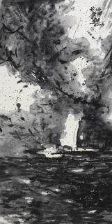 Wang Jinsong - Landscape No.13