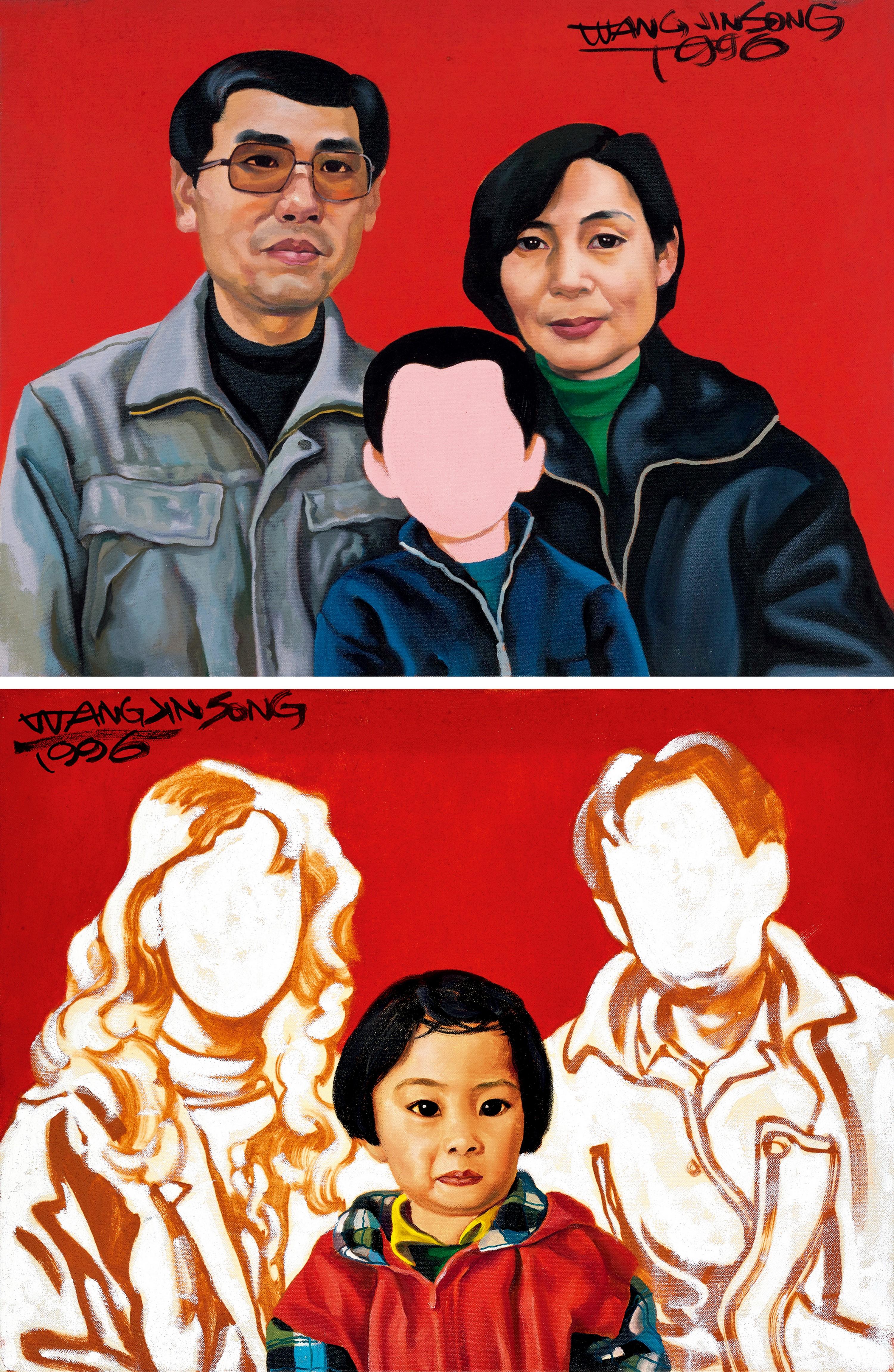 Wang Jinsong - One Child Policy No.18 & No.37（Two Pieces）(Painted In 1996)