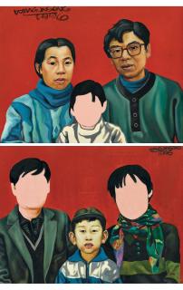 Wang Jinsong - One Child Policy Series: No. 10 and No. 22