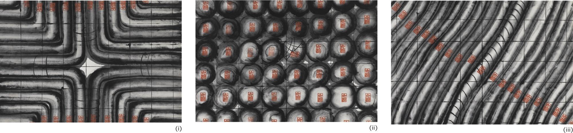 Wang Jinsong - Qualified (Triptych)