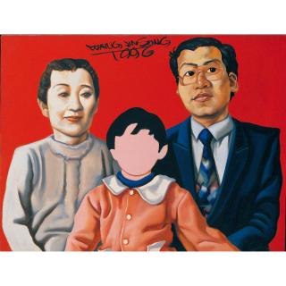 Wang Jinsong - Standard Family Series: One Child Policy Series No. 30